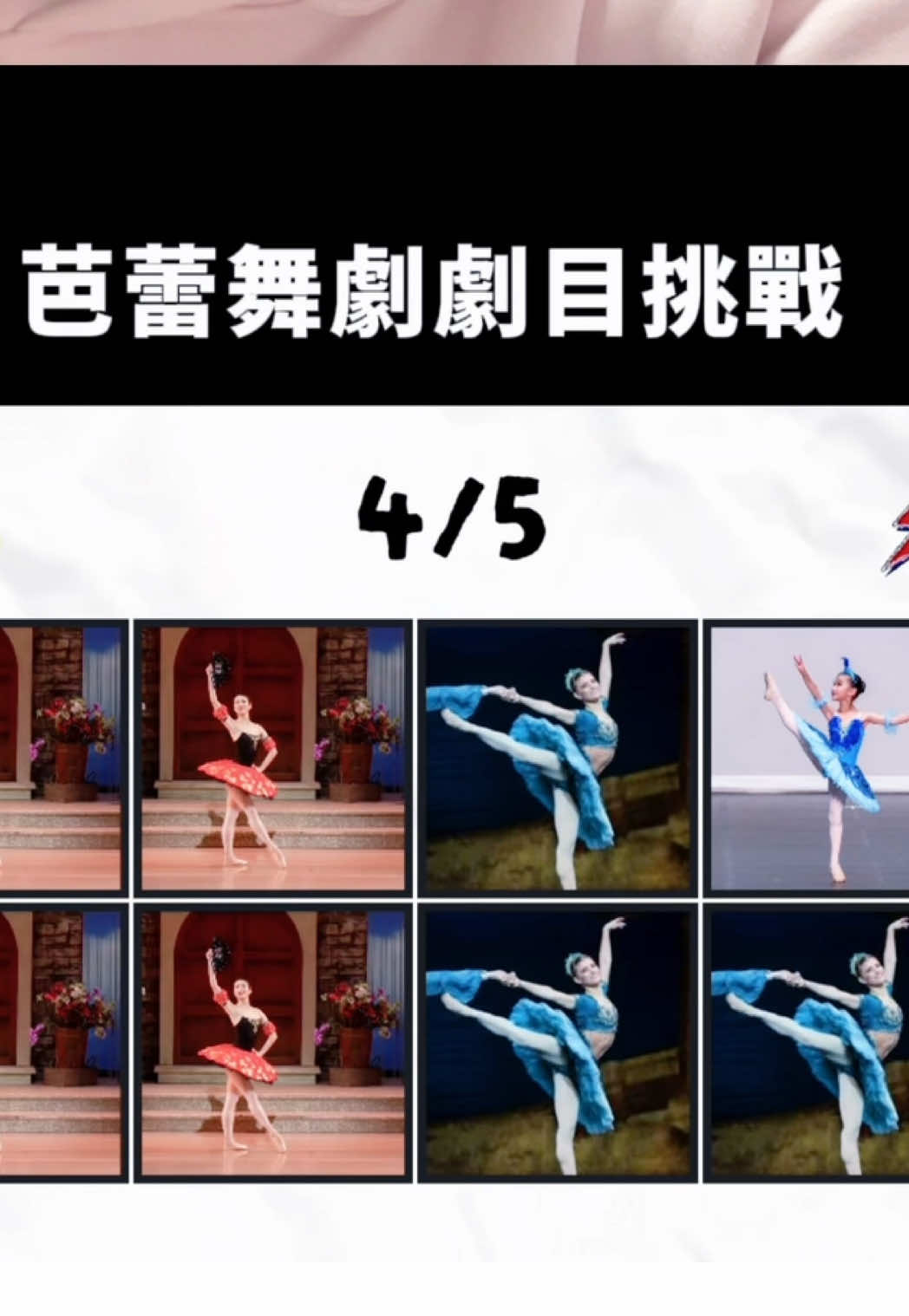 @小又