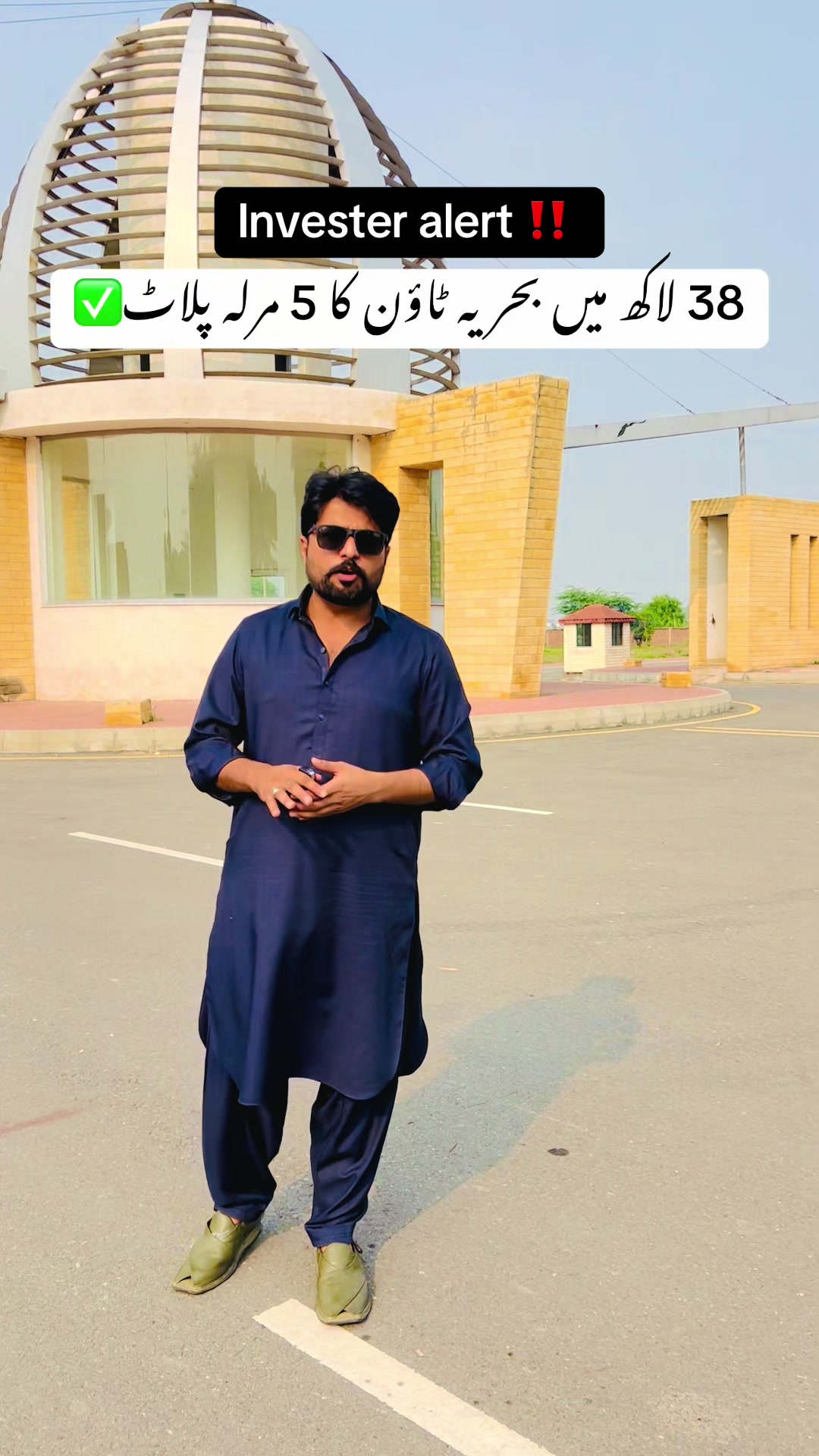 @Haider watto official💫