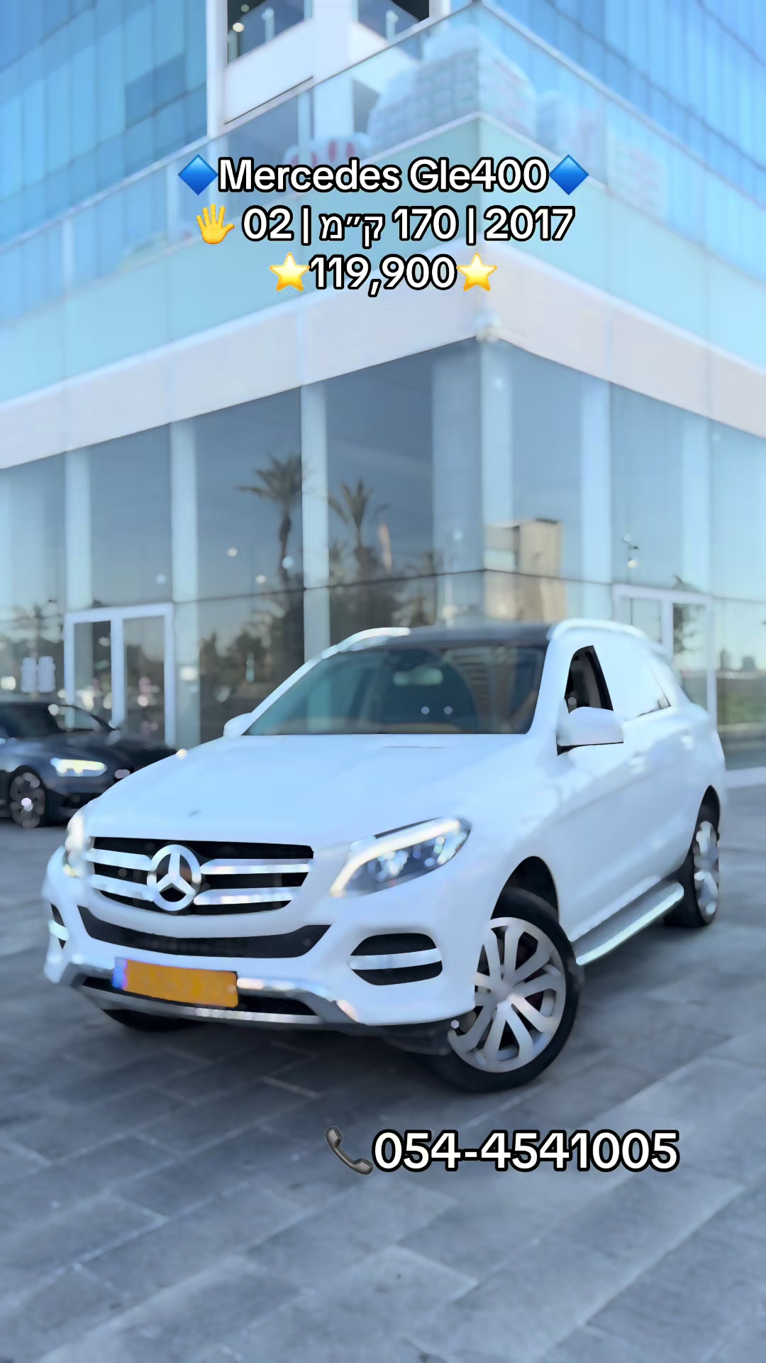 @t.i.h.elite.motors1