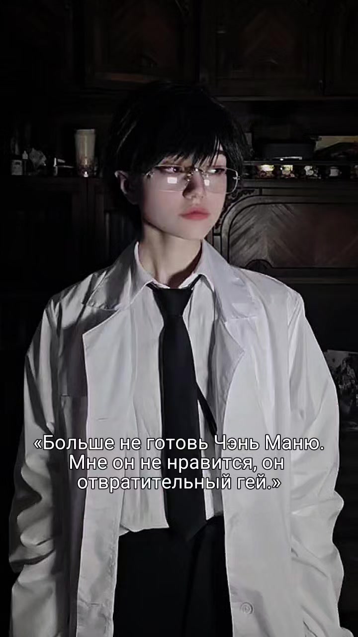 @Шимэй