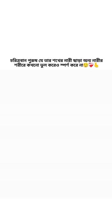 @💗🌷ميم أكت