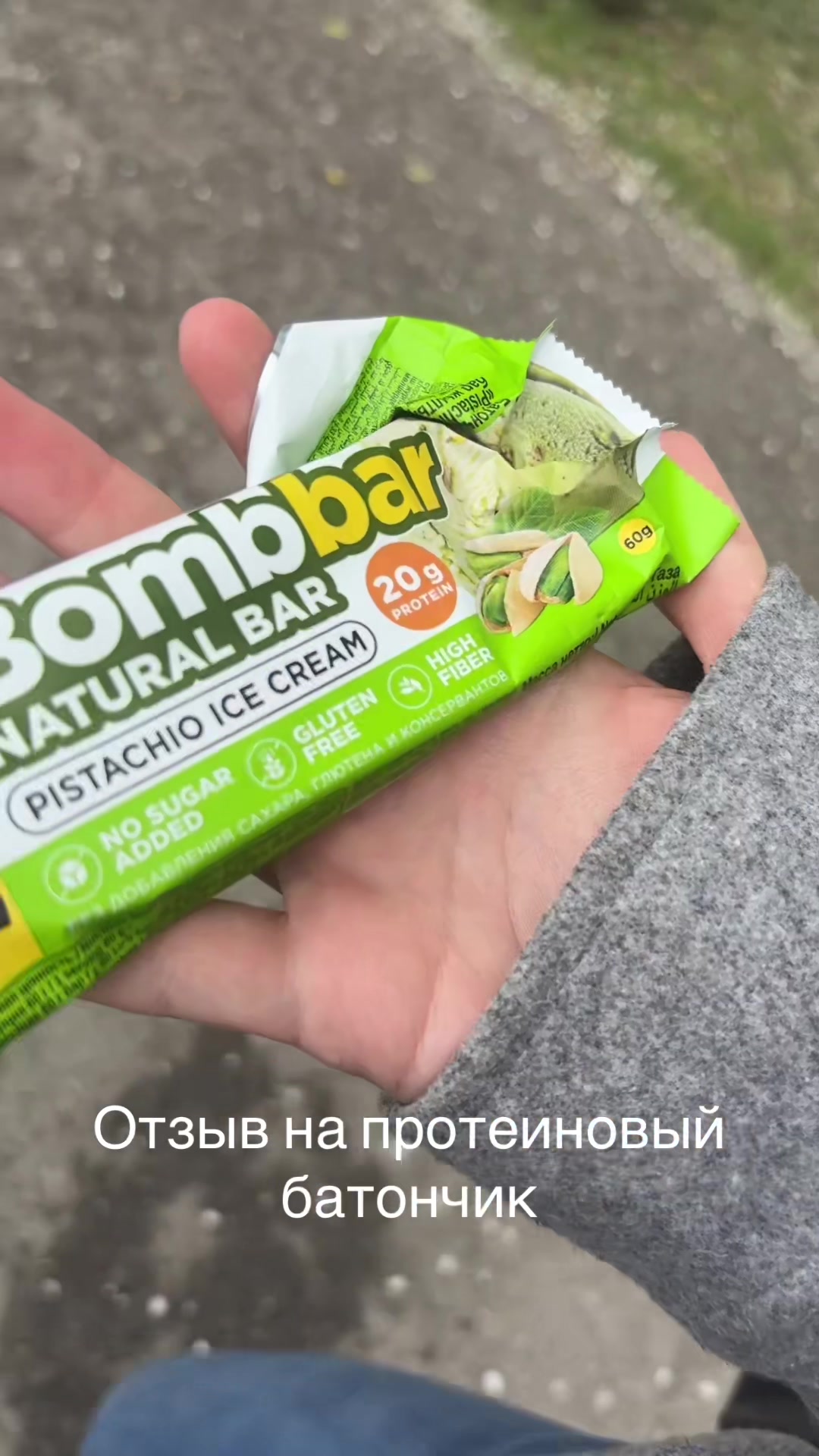 @Aleksandra bagel 🥯