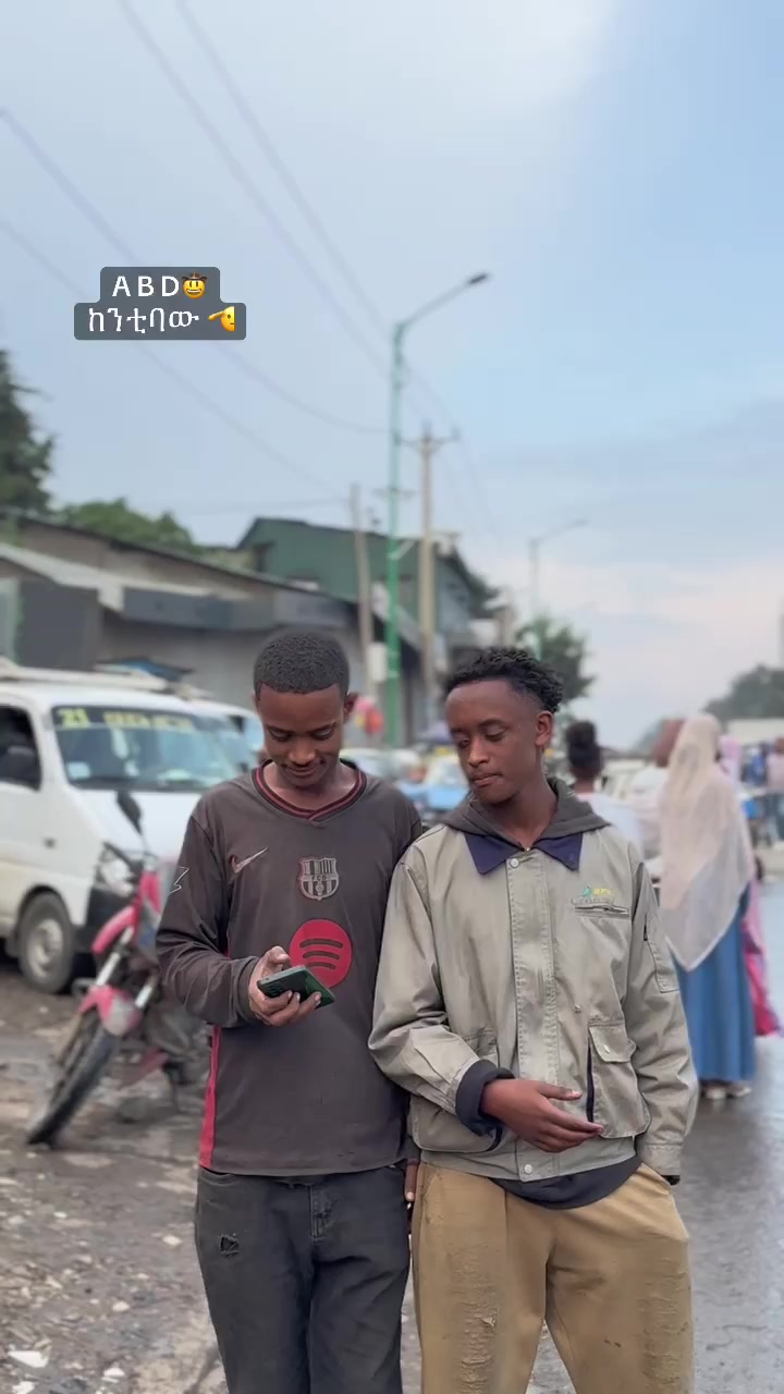 @Jebril መርካቶ🧭