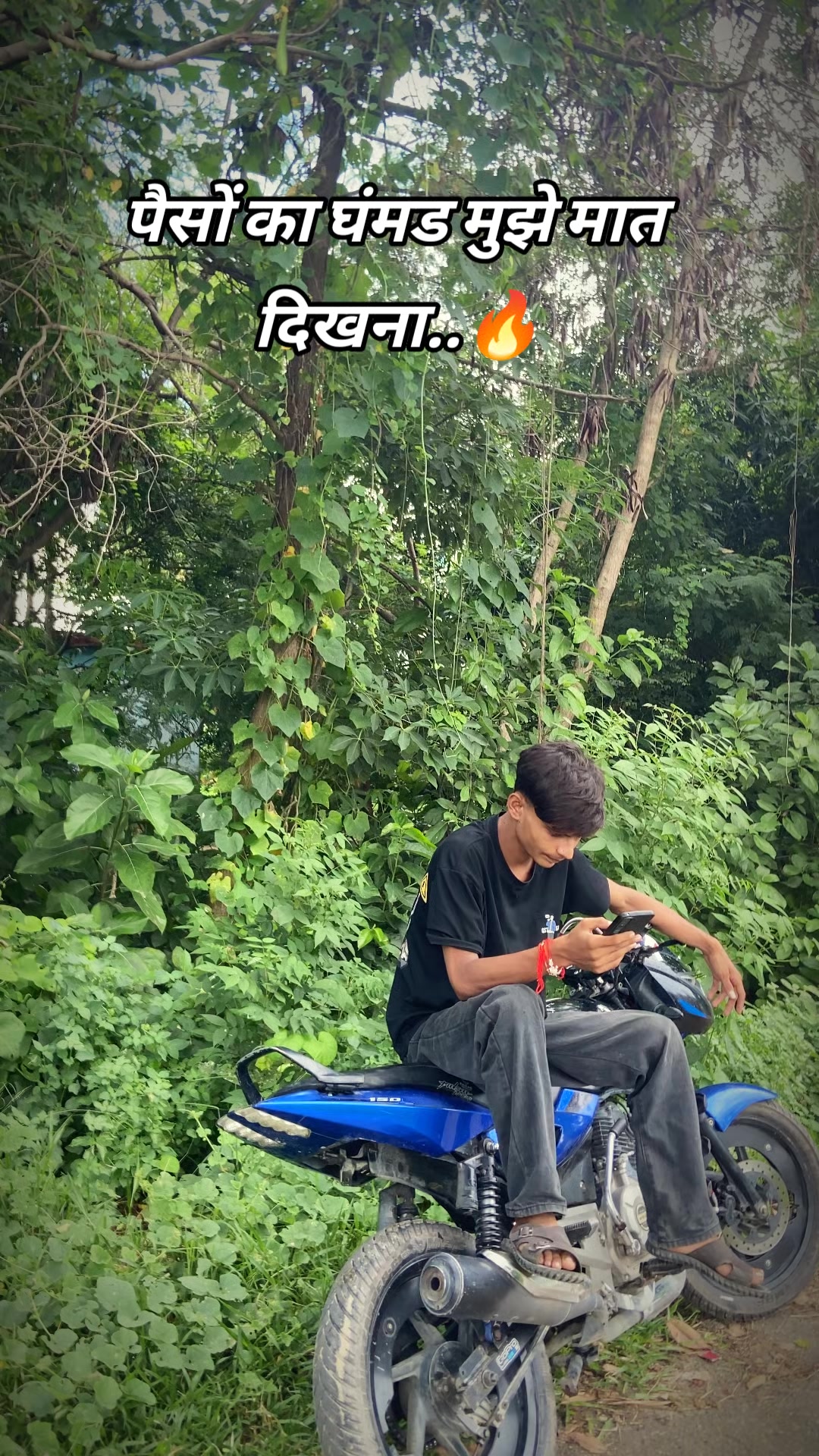 @Amarydv_07🚩
