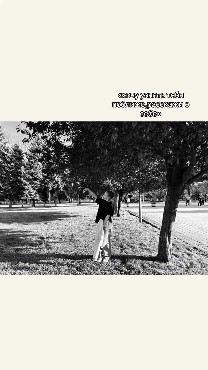 @manyushka