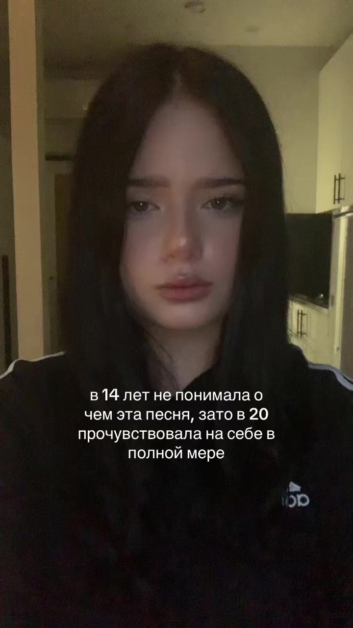 @нимфа