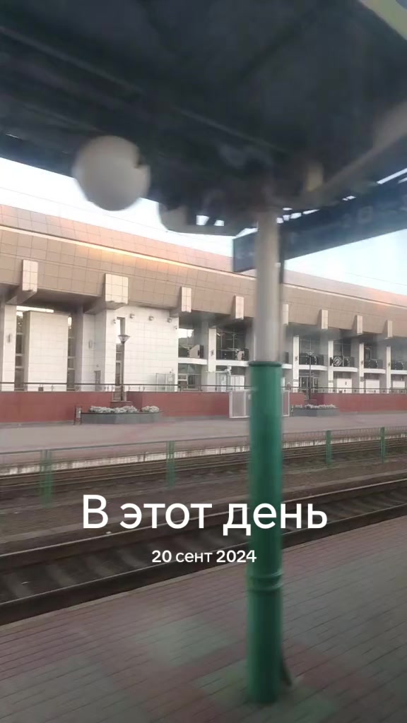 @окей гугл
