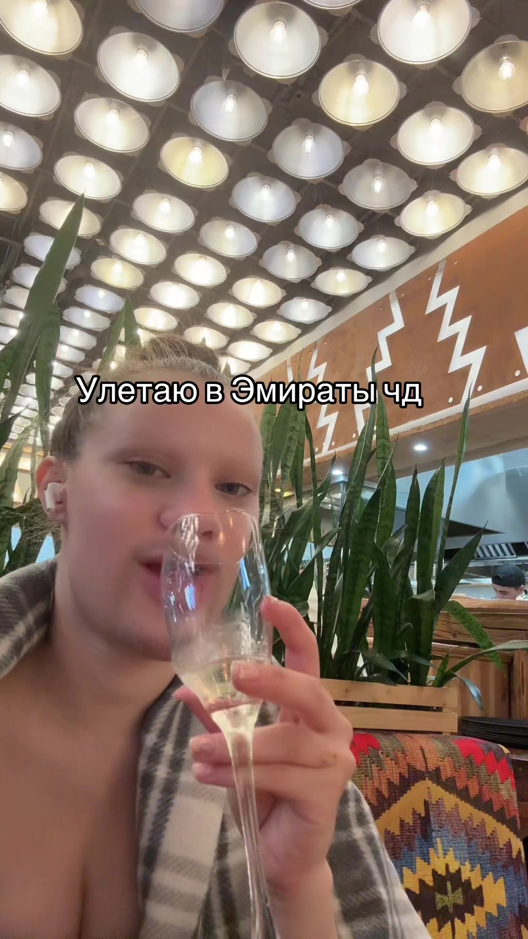 @manunchick