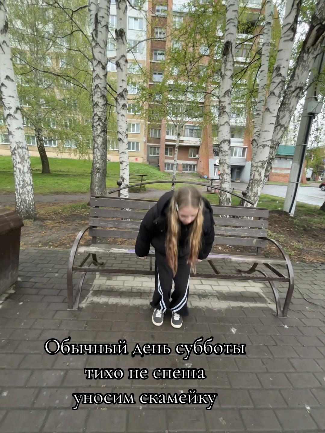 @𝑎𝑛𝑔𝑒𝑙1𝑛𝑧𝑧.🪽
