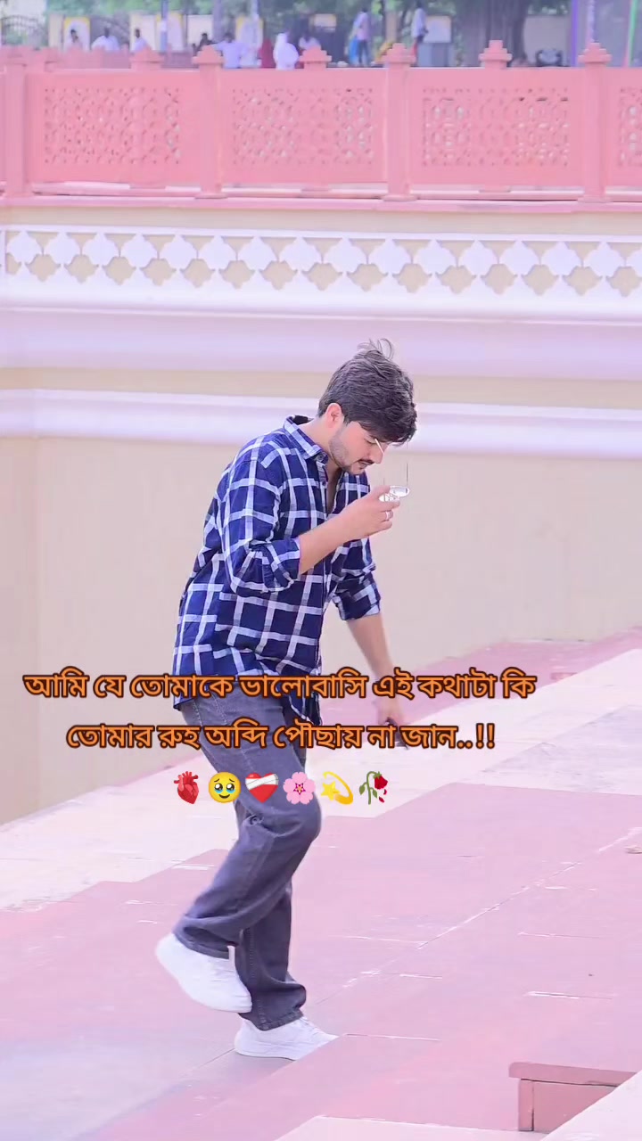 @Ashiq__Chowdhury