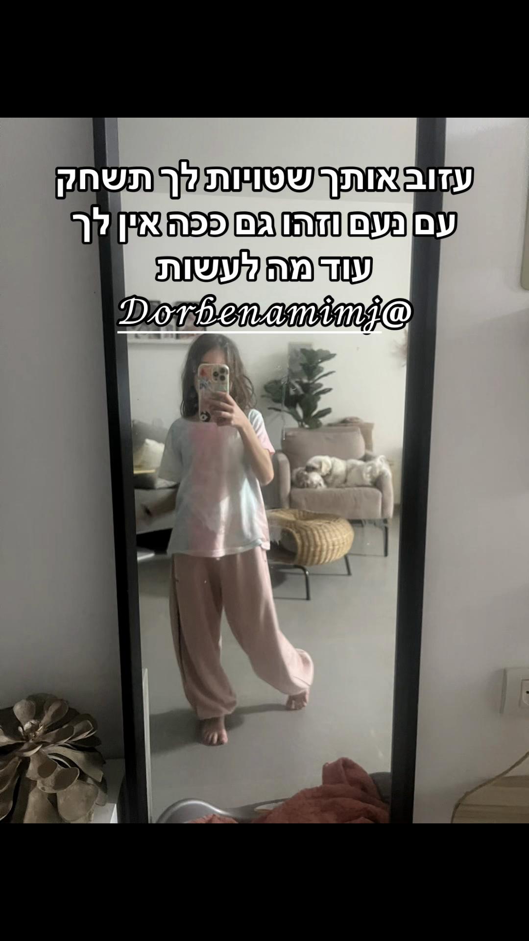@עמוד רנדומלייייי🤭✨ ליה💸