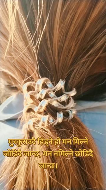 @biju rana
