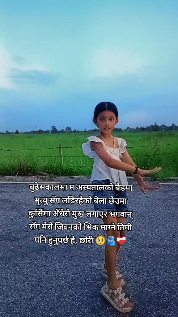 @Saru Chauhan503