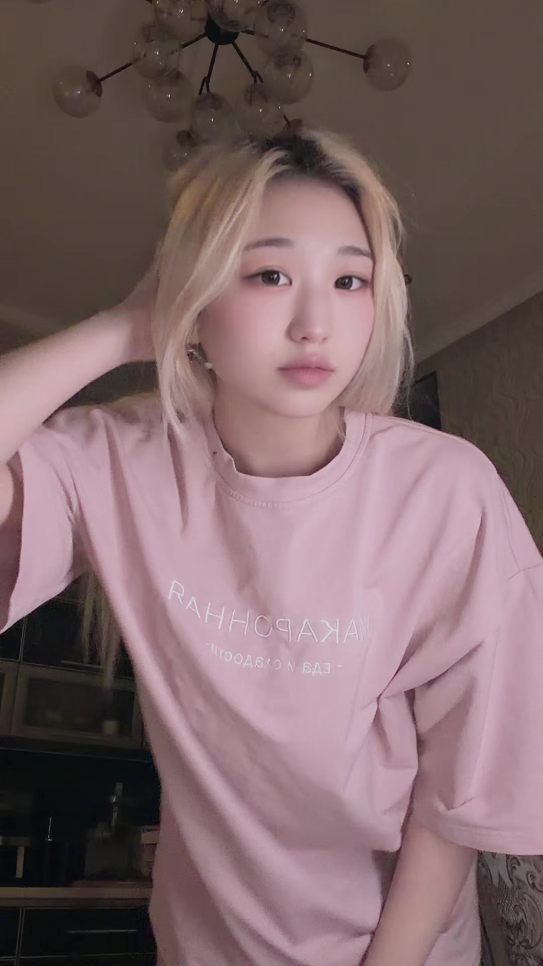 @Ясми