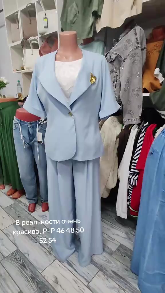 @ЖЕНСКАЯ ОДЕЖДА