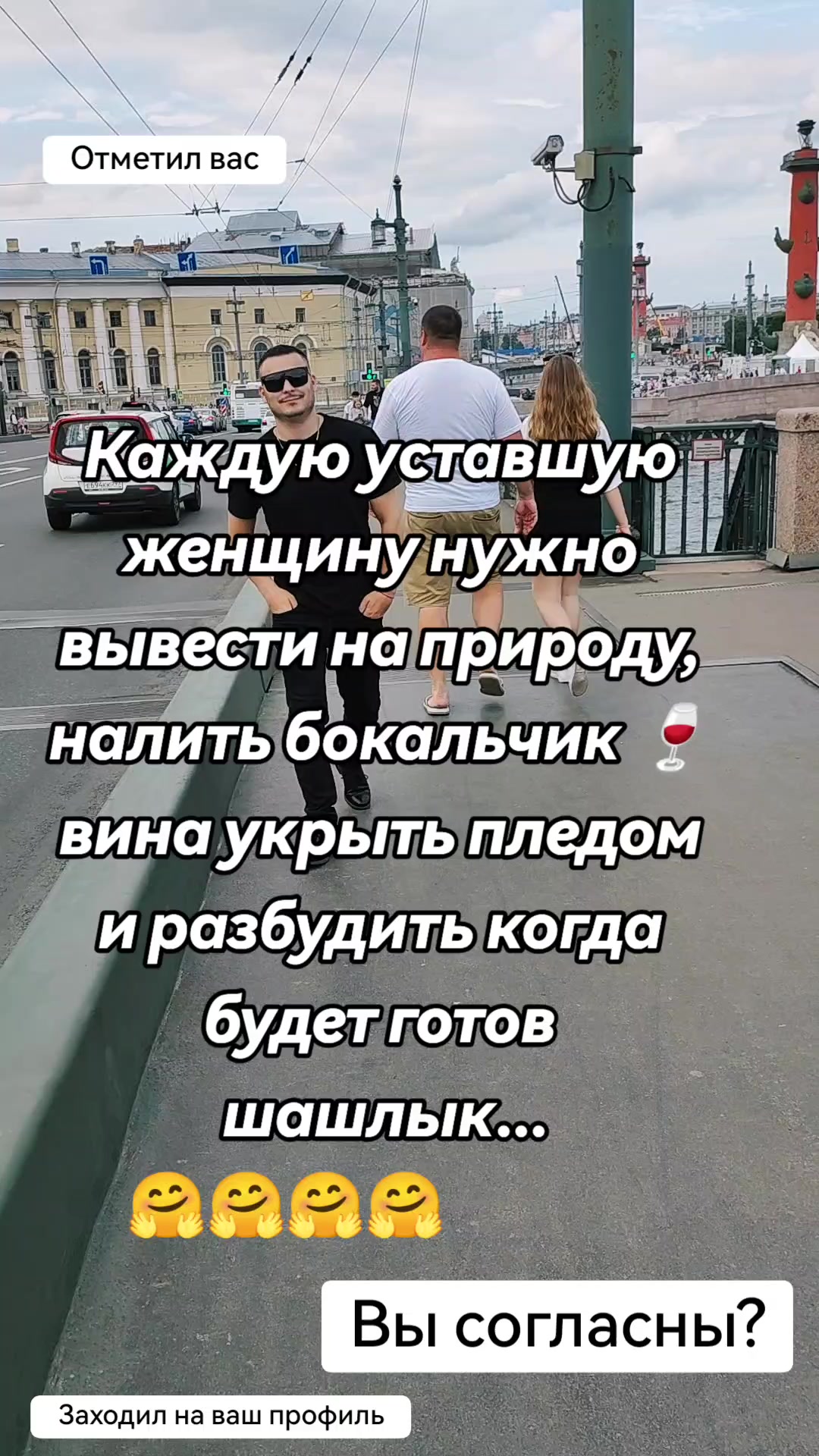 @nik.kemenchezhi