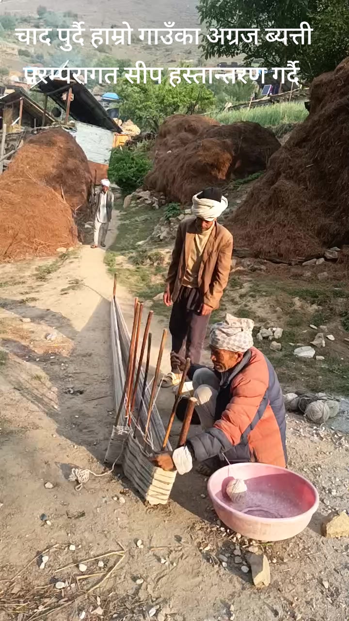 @जनक कार्की ( जुम्ली छोटया )
