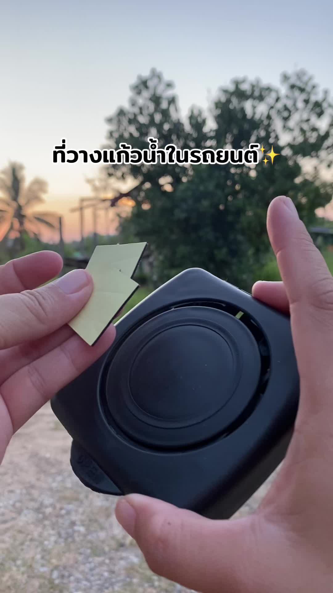 @อาเฟยค่ะ