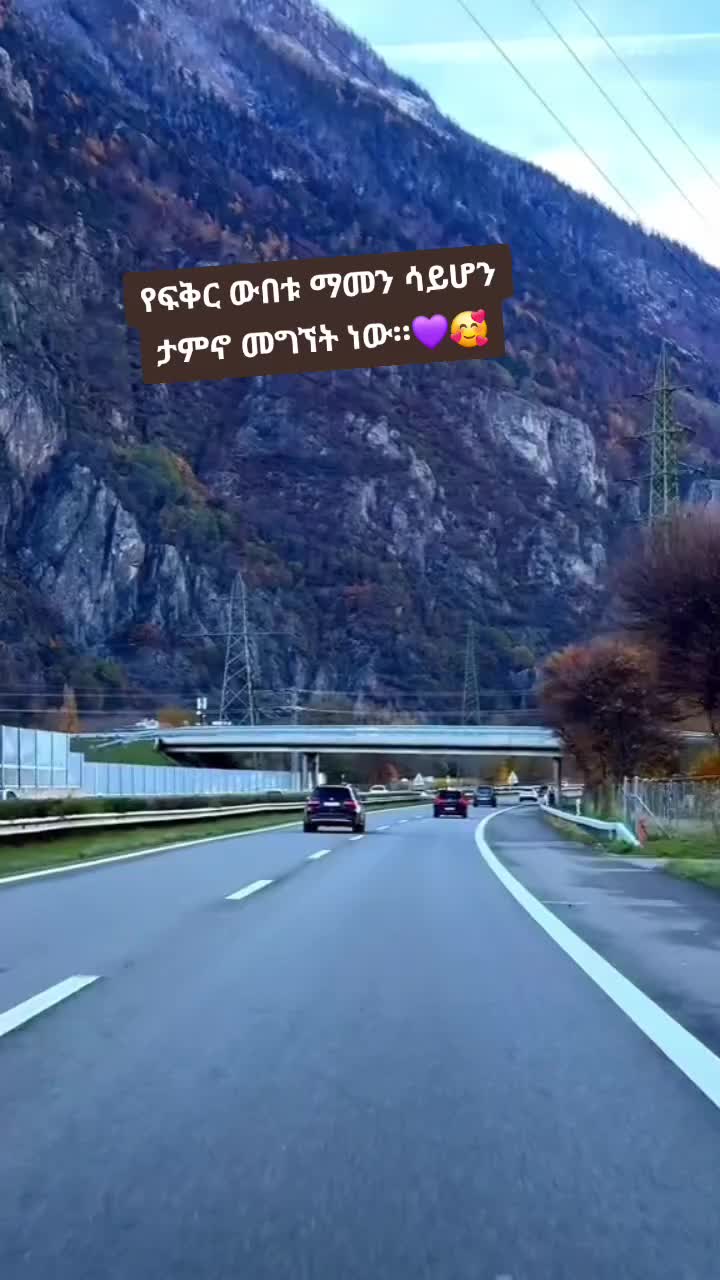 @ኣቢ ቆልዓ እንደርታ🤍❤️