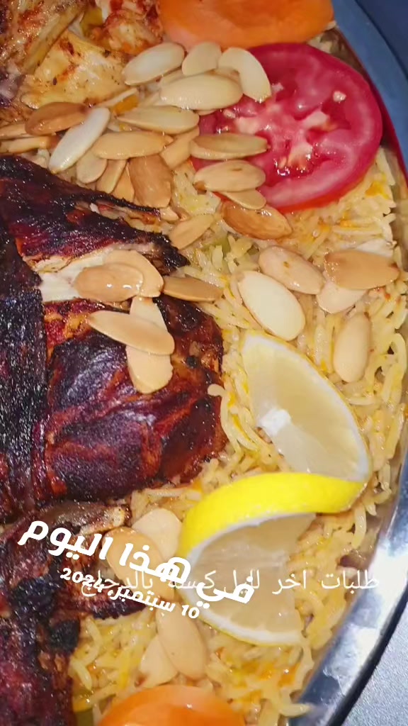 @أم بتول