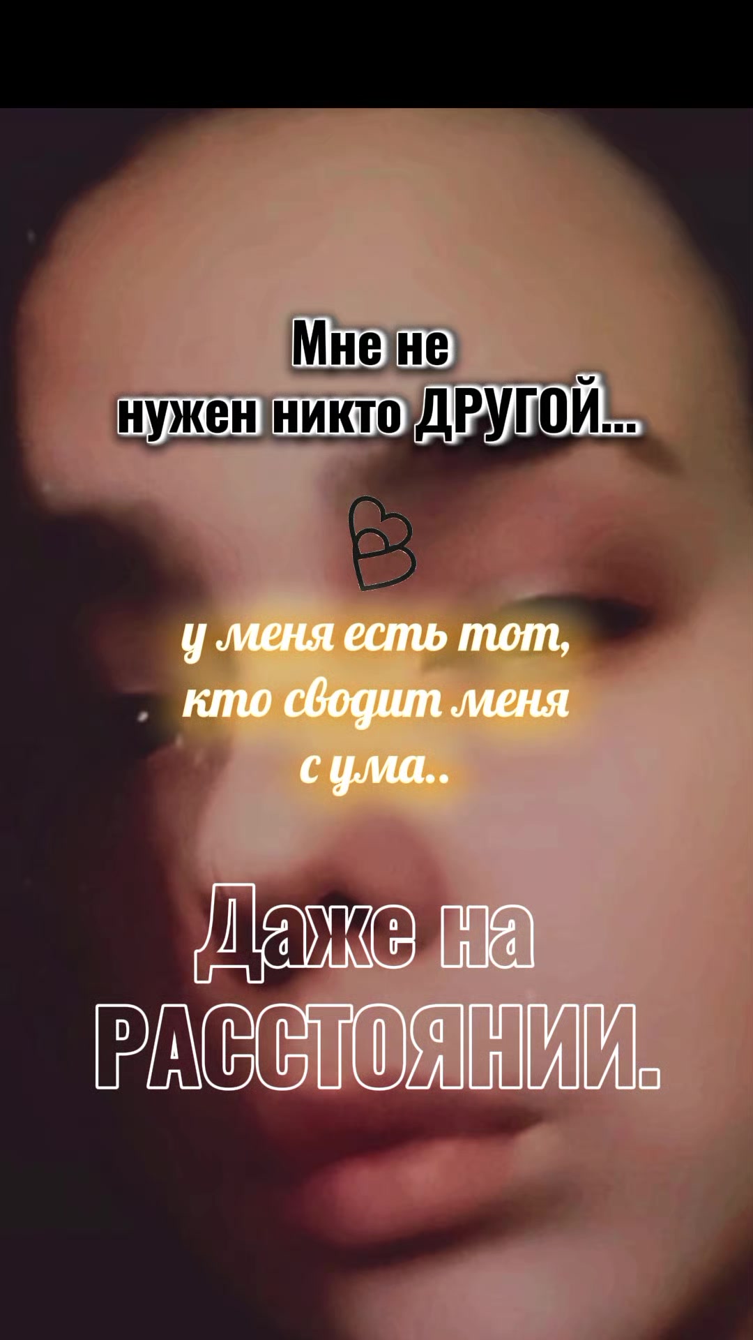 @🥹🫂vascha_problema🥹🫂