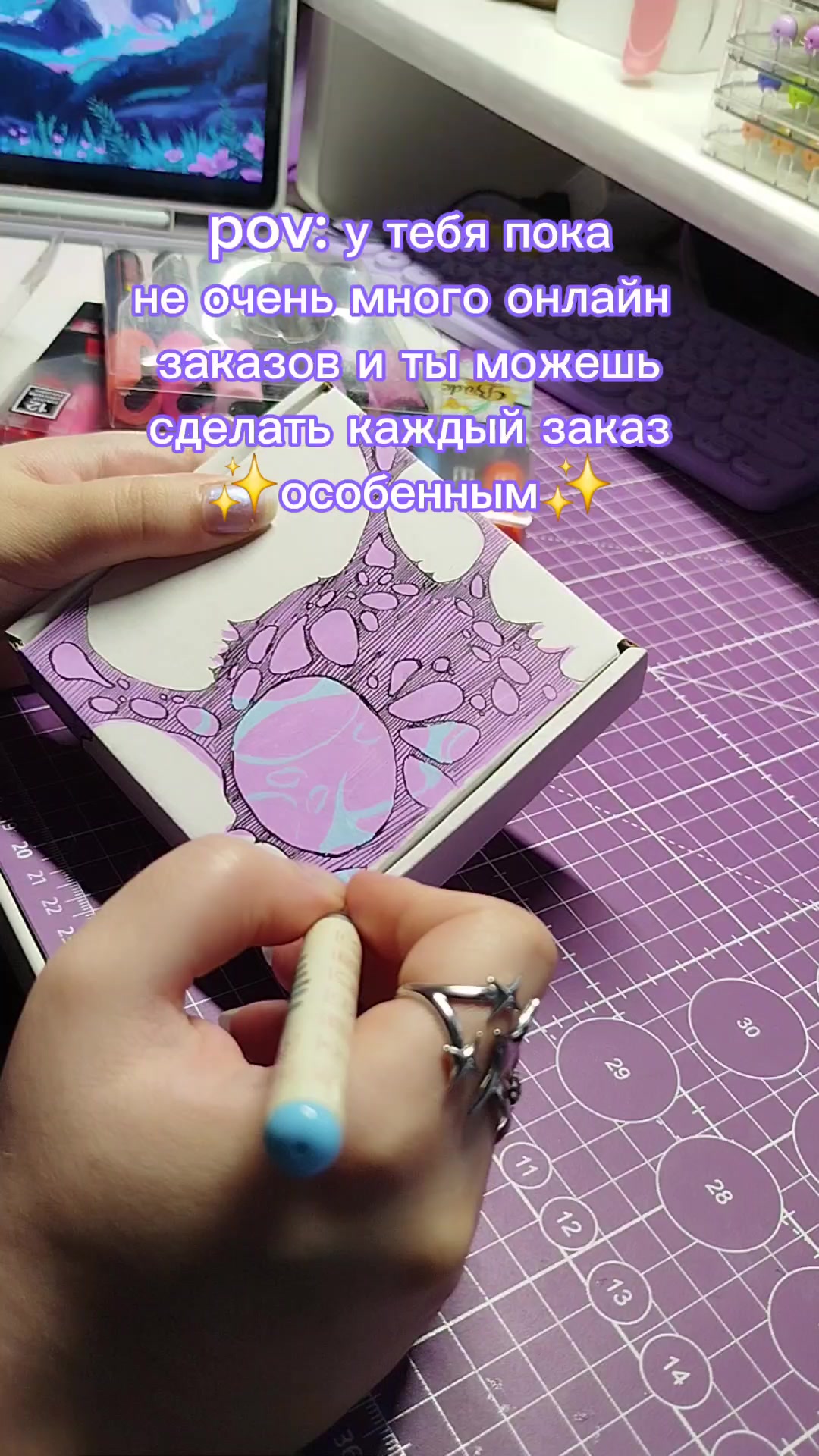 @✦ Azeria ✦