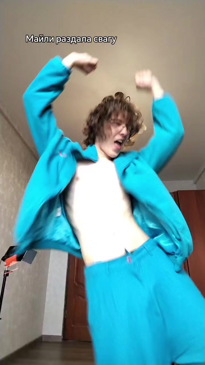 @Сушка
