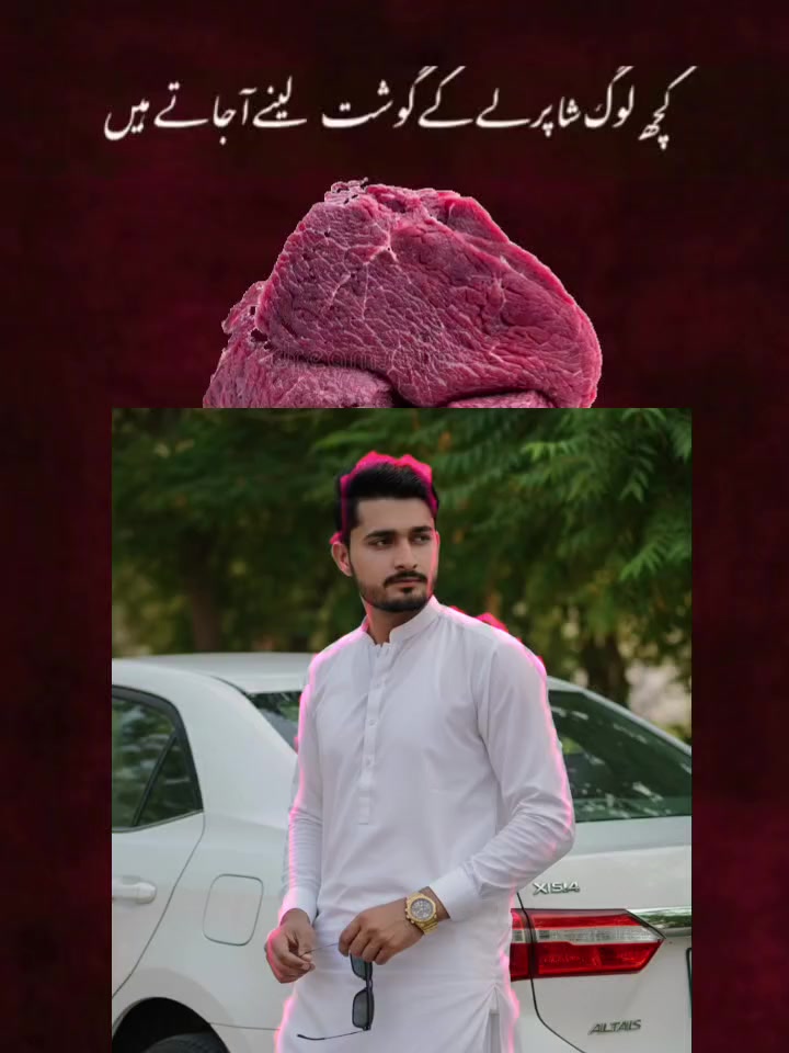 @irfan.bi.khanpur.ala