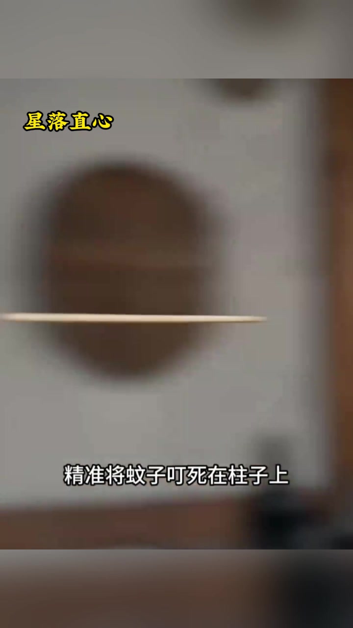 @芒果好剧