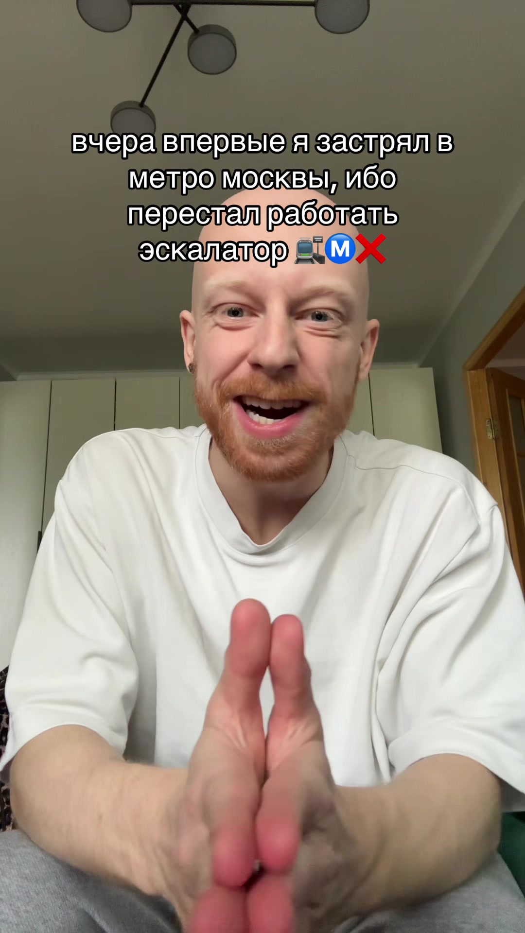 @тгк: люня крутой