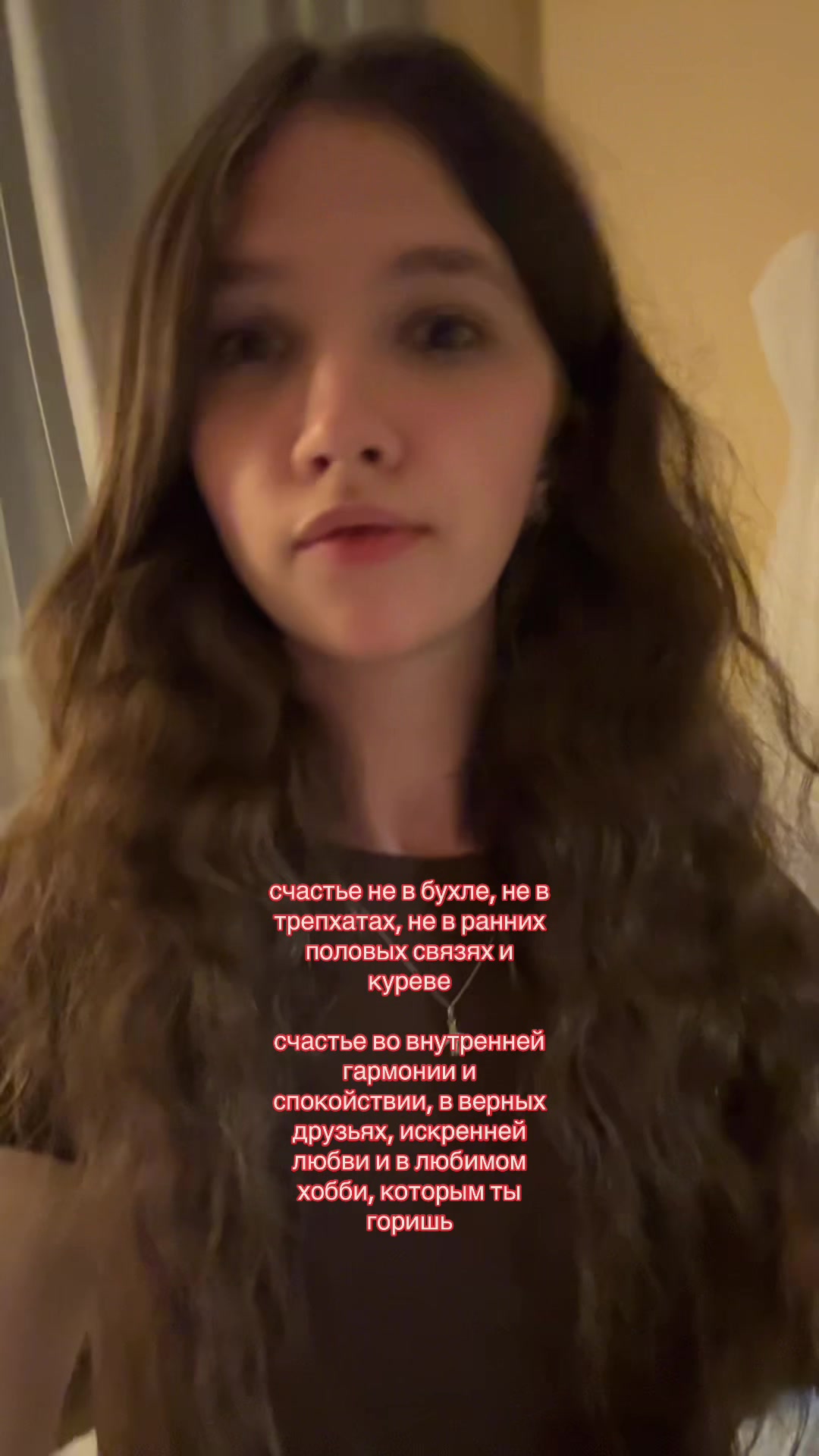 @тг: остинка фэнс