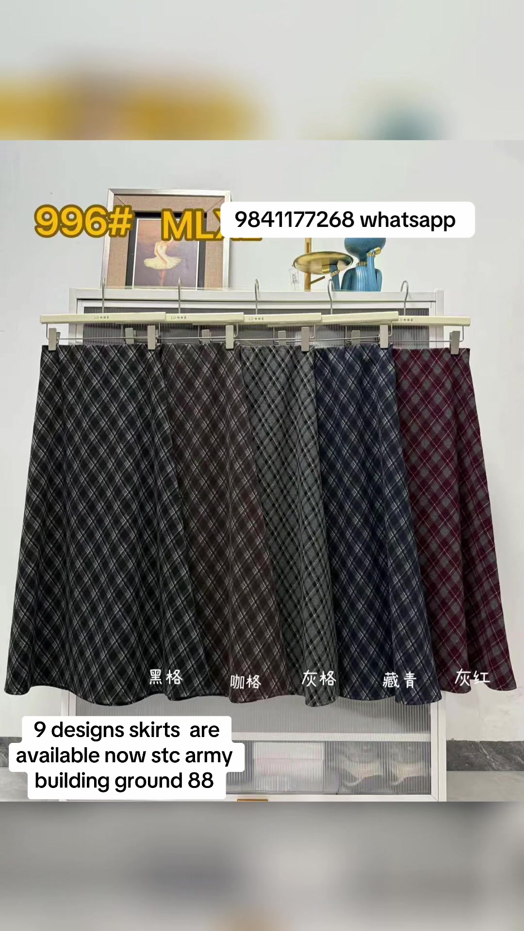 @Mailee trade(wholesale only🌏️