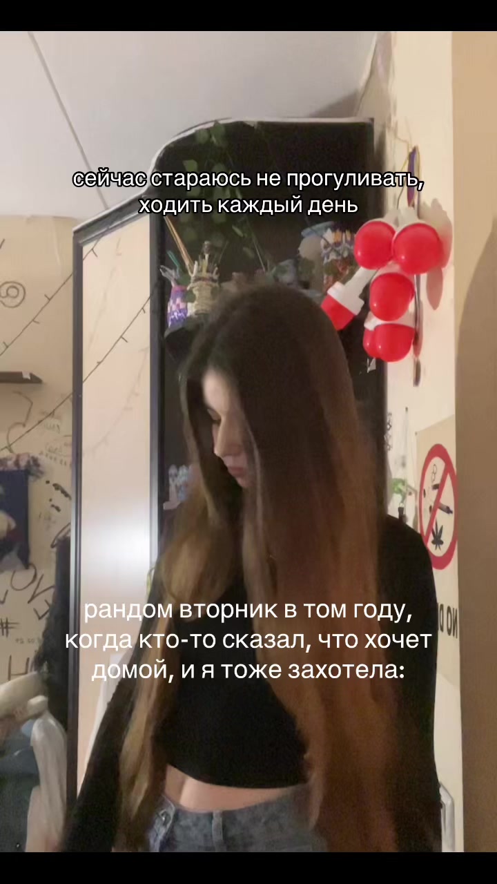 @грукибб