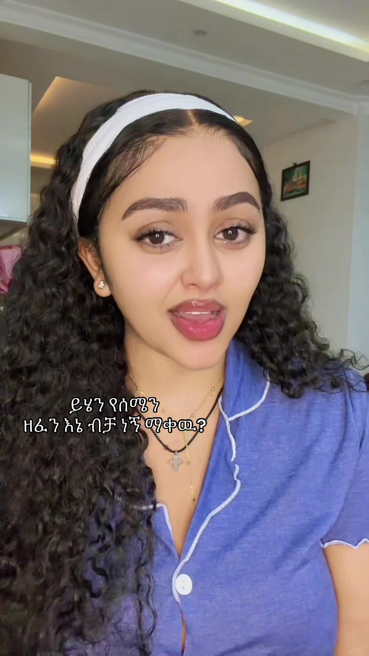 @ኤልሻዳይ✨