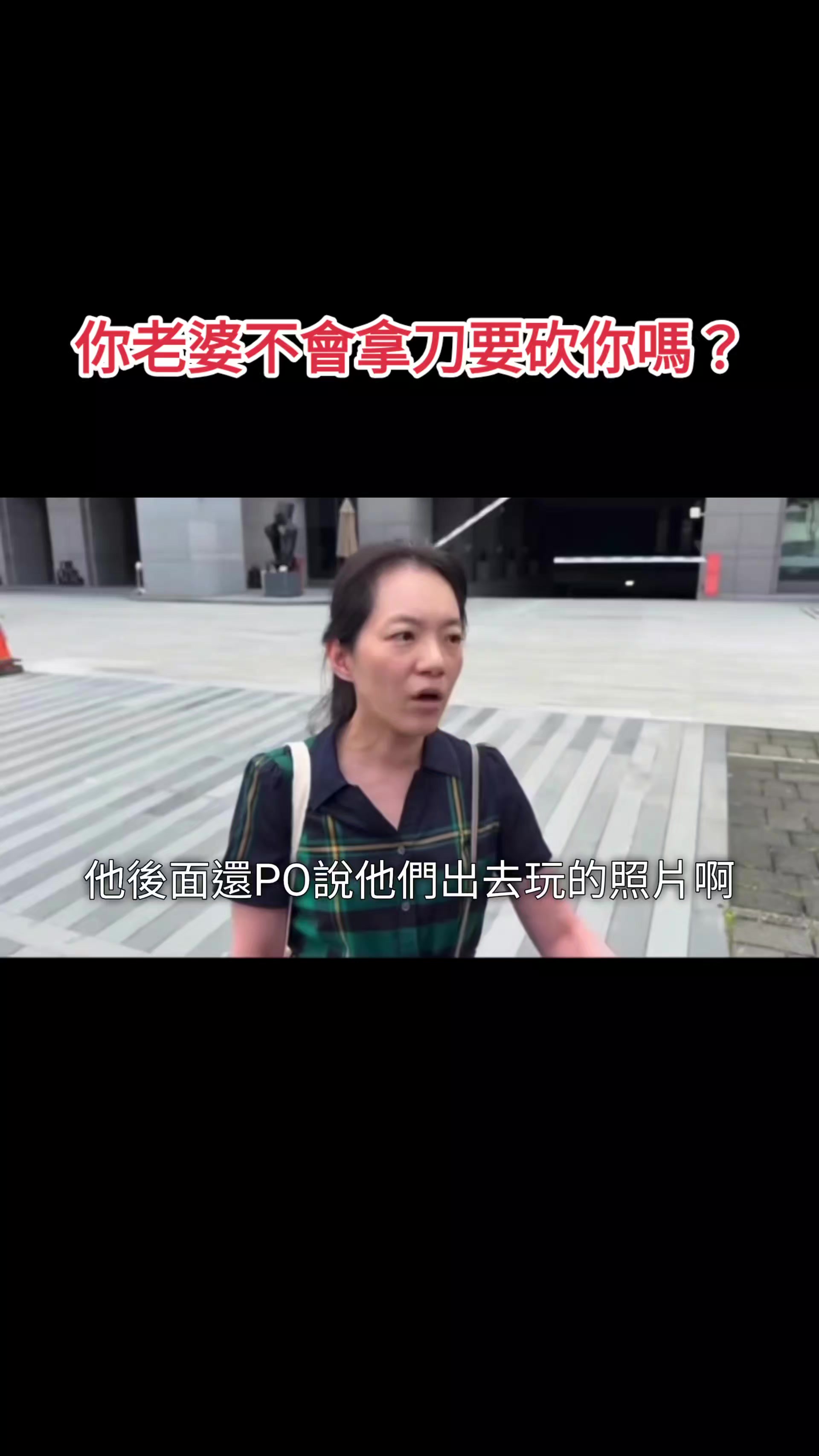 @杰哥（ジエ）―電報群中國疫情討論區群主