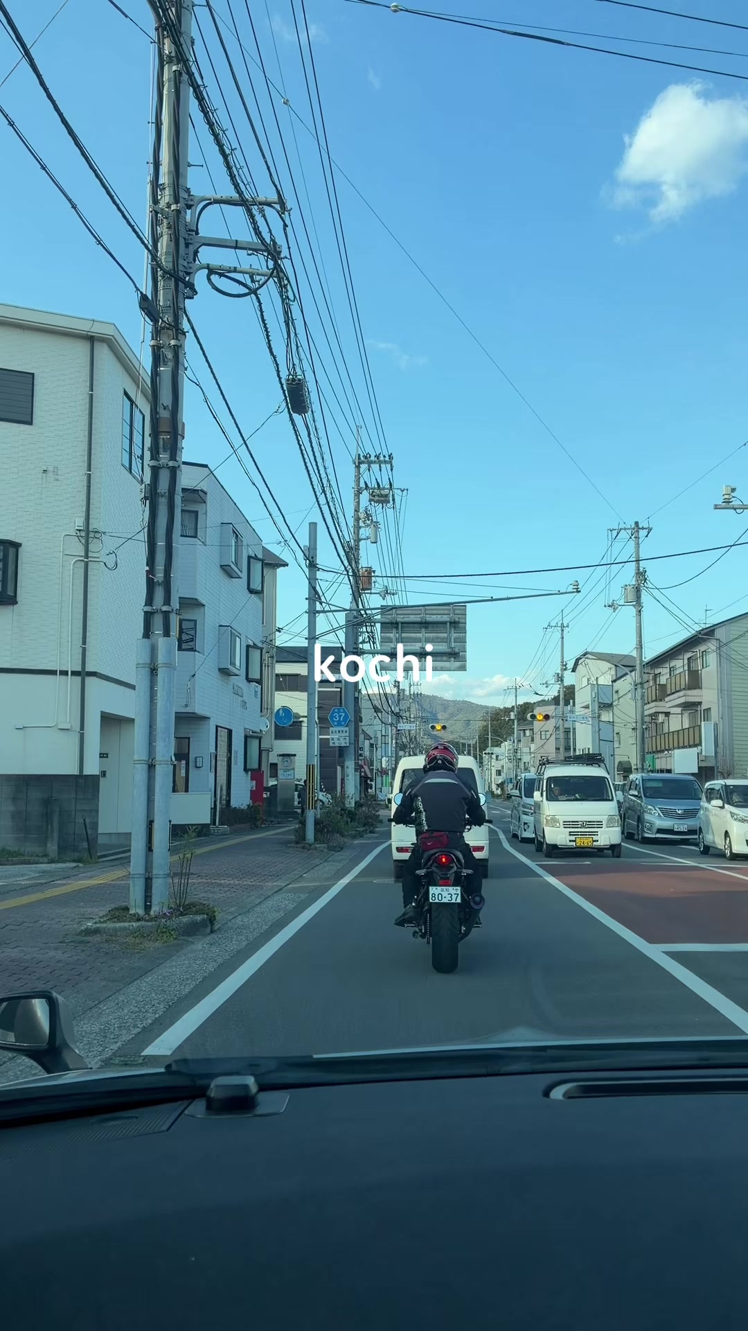 @初代 高知さんぽ