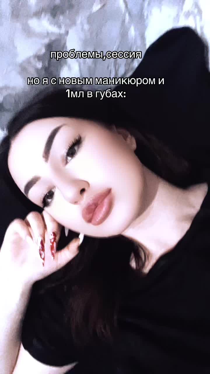 @Angelina