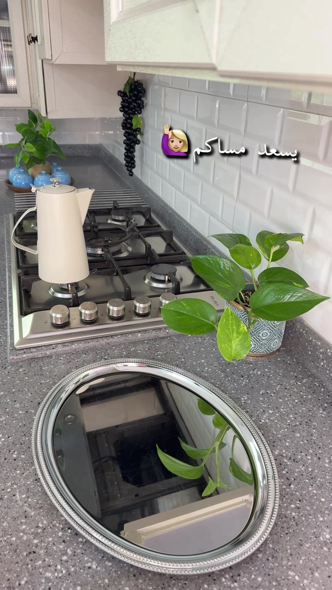 @صولا&ensp;الشهراني   أبها