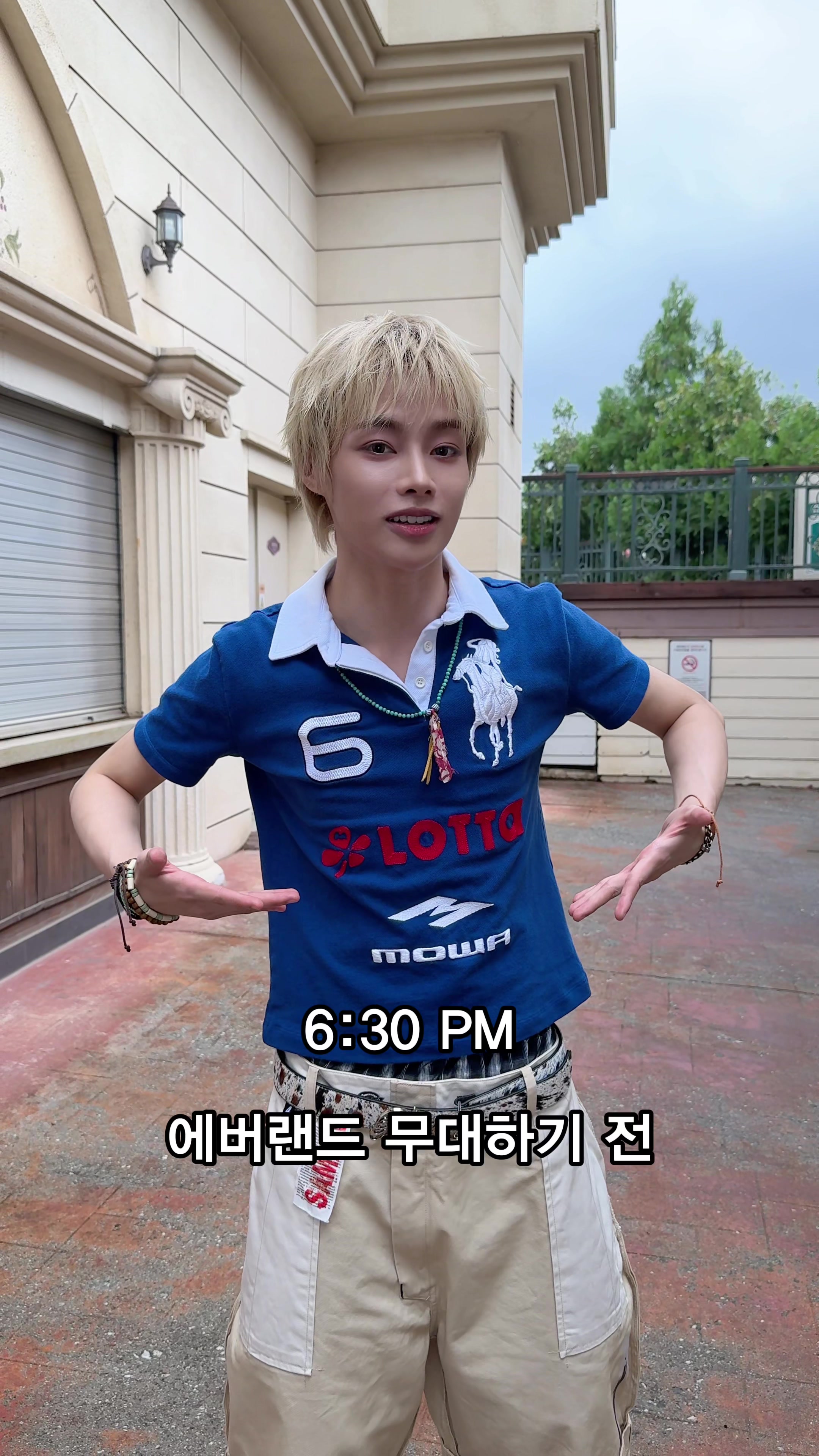 @템페스트(TEMPEST)