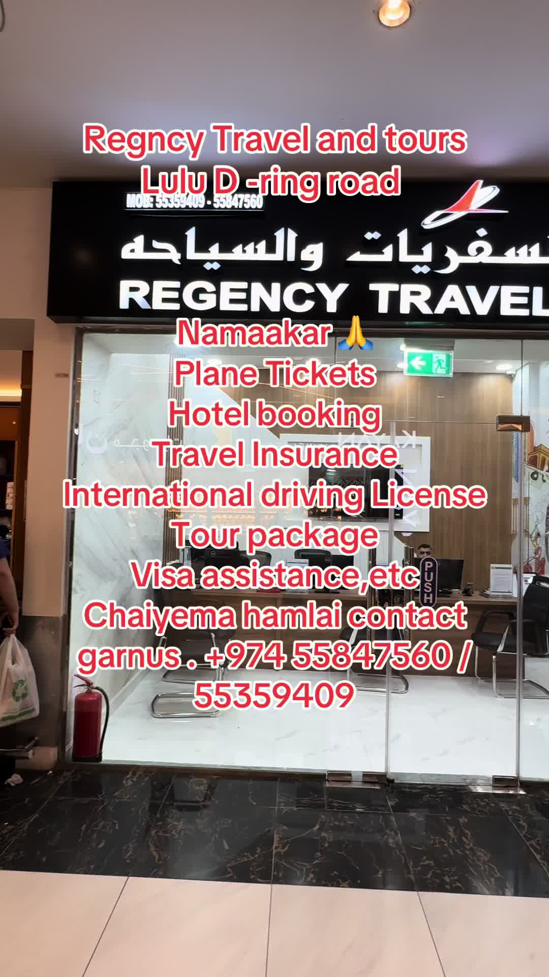 @Sanjib@Regency