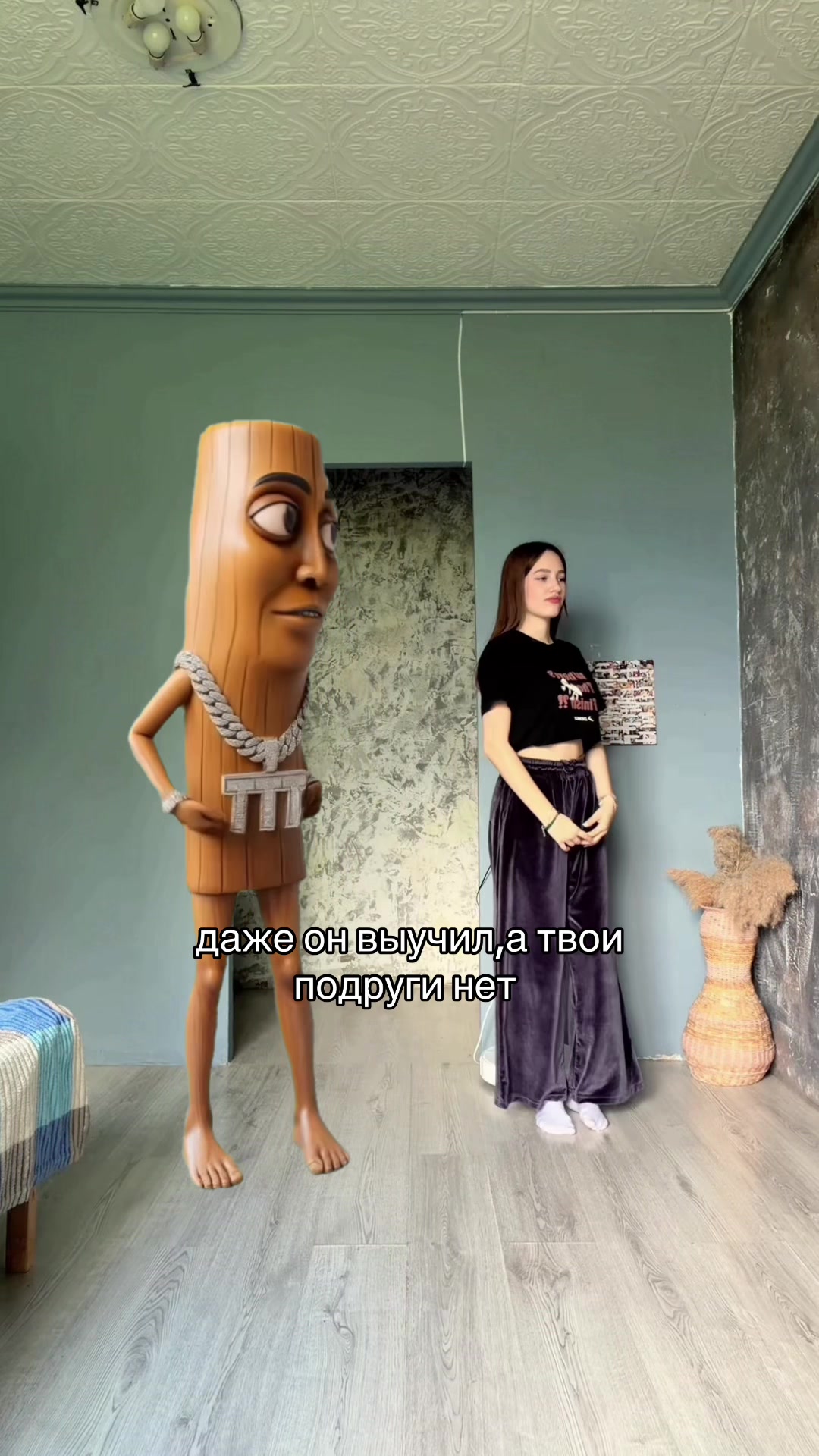 @ТГ:тут Дашутка