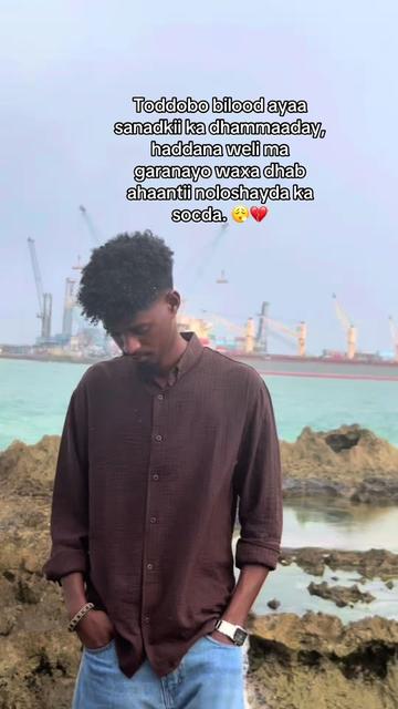@mohamed_zackii🇸🇴⛹🏻♂️🏀