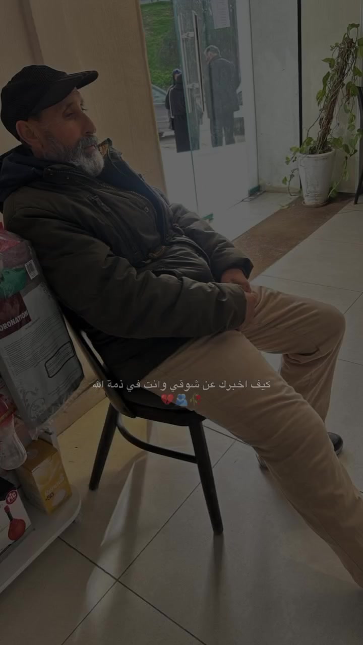 @العدولي👀02,✈️
