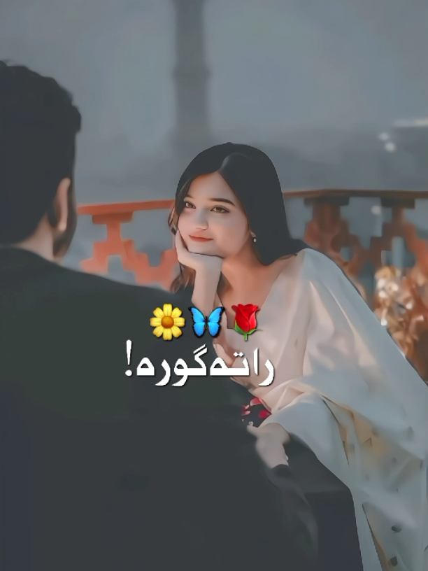 @✨Hᴬᵞᴬᵀ_Wᴿᴵᵀᴱˢ_8✨❣️