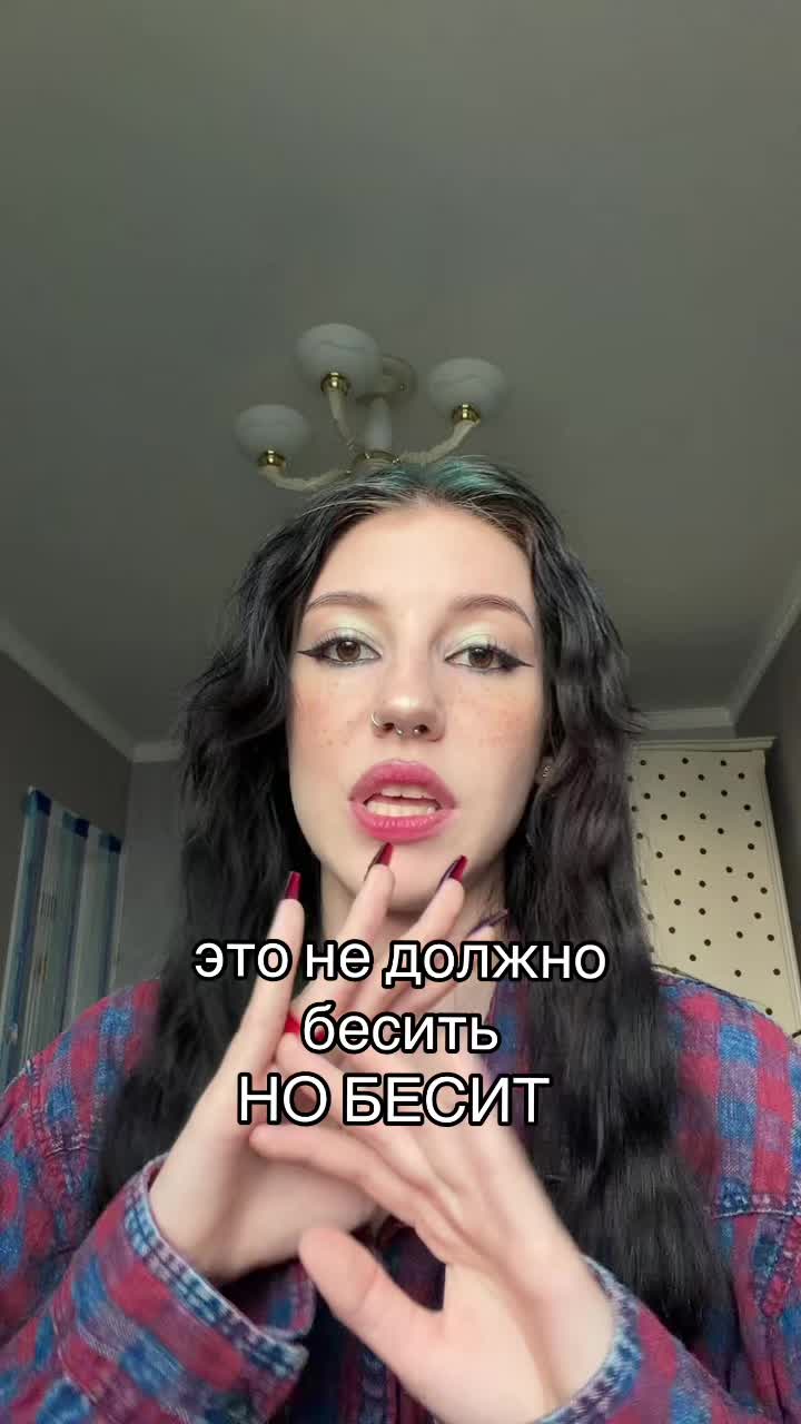 @УЛЬТРА