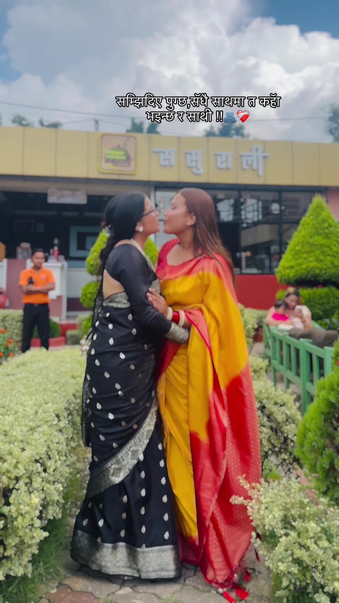 @Mira chettri 635