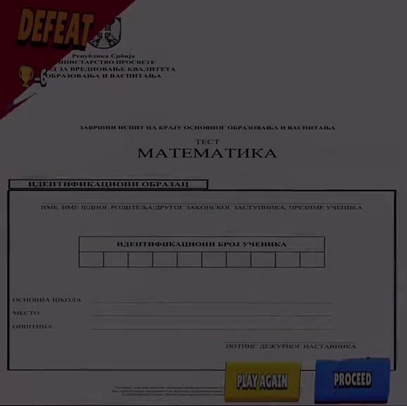 @Urmom