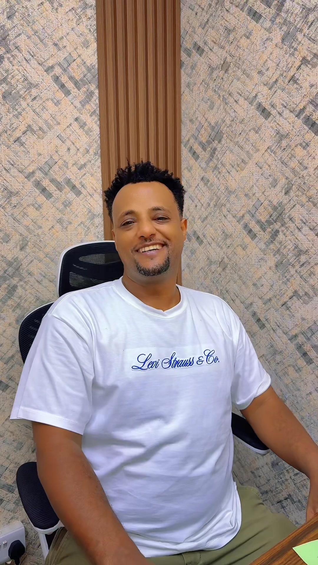 @ALERADAH - አልራዳህ