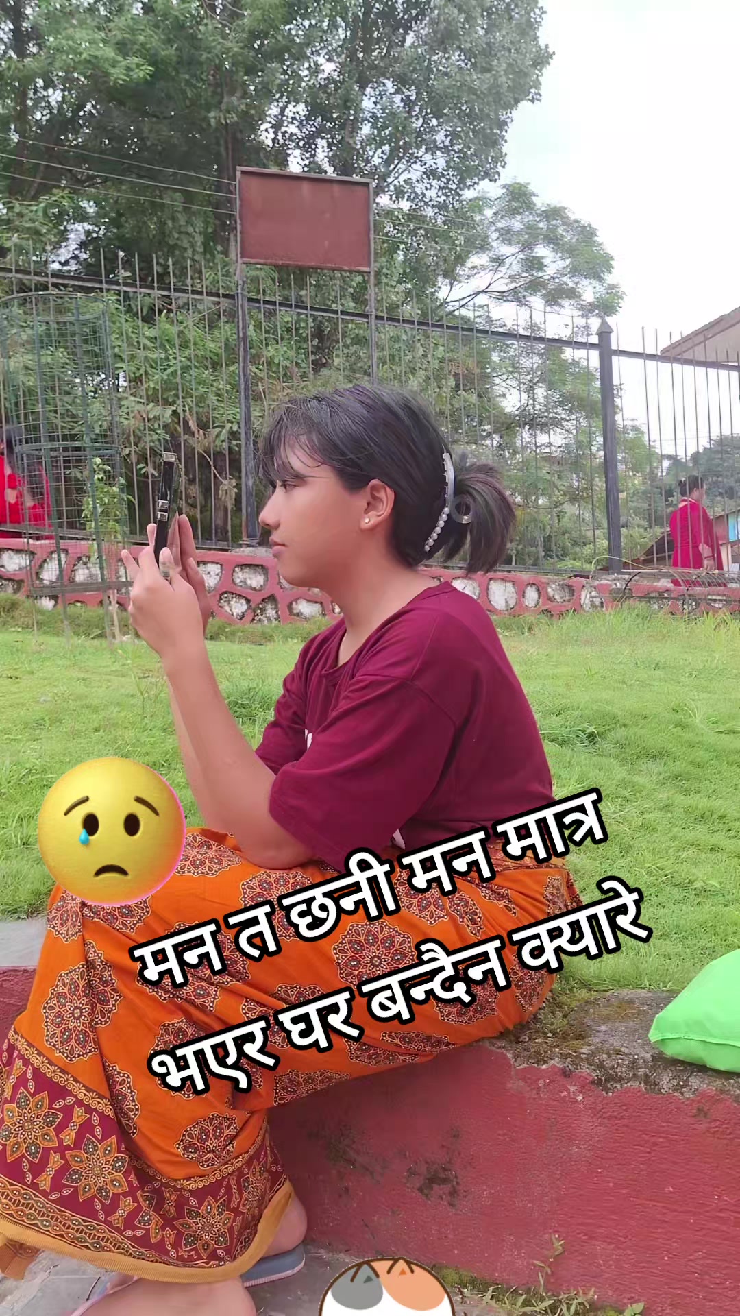 @@fani thapa