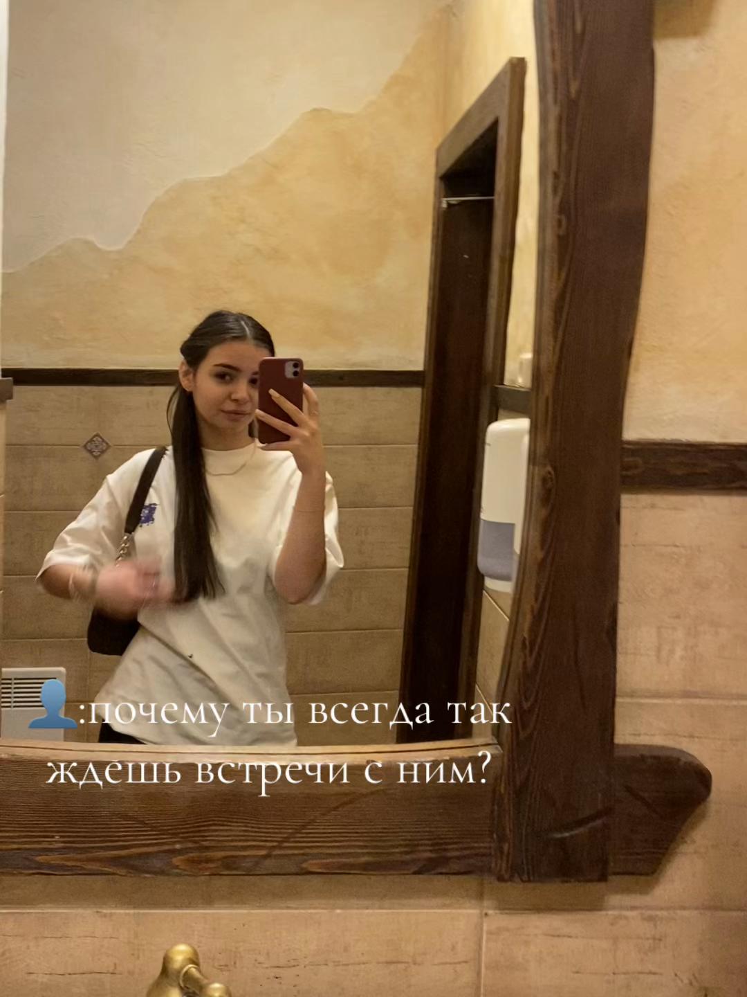@Valeriaburn